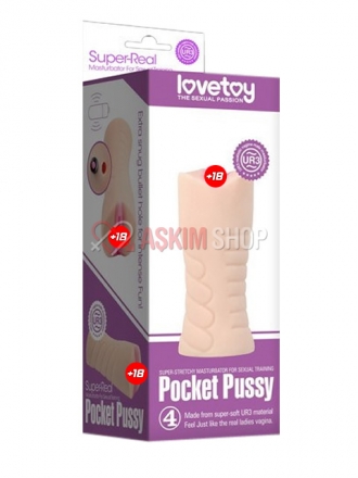 Pocket Pussy 4 Cep Tipi Titreşimli Realistik Vajina